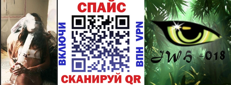 omg ссылка  Семикаракорск  БУТИРАТ оксибутират  даркнет сайт 