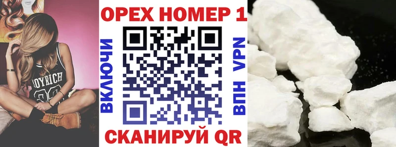 это клад  дарнет шоп  Семикаракорск  COCAIN 99% 