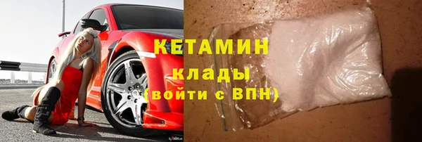 скорость Белокуриха