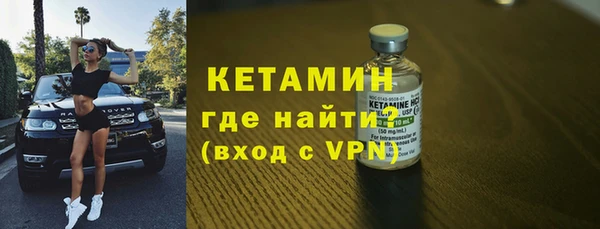 2c-b Белоозёрский