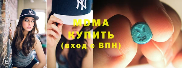 2c-b Белоозёрский
