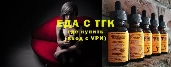 2c-b Белоозёрский