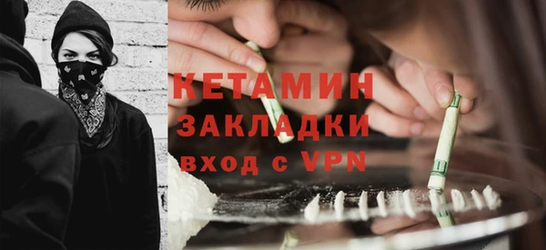 герыч Сатка