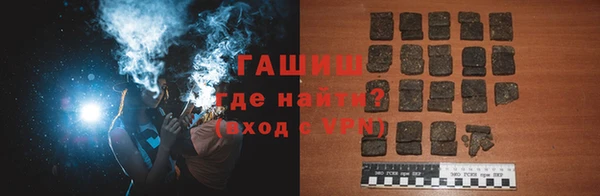 2c-b Белоозёрский