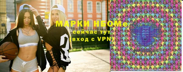 MDMA Premium VHQ Богородицк