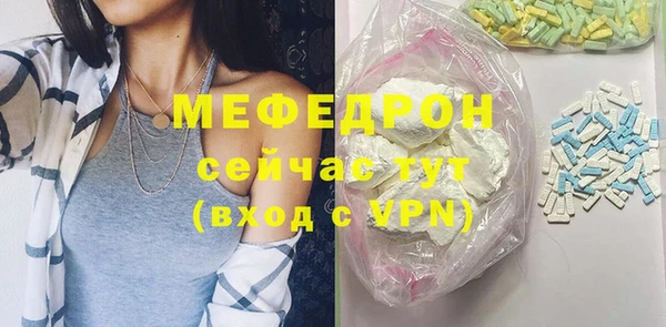 2c-b Белоозёрский