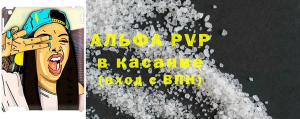 круглые Снежинск