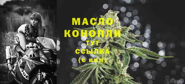 2c-b Белоозёрский