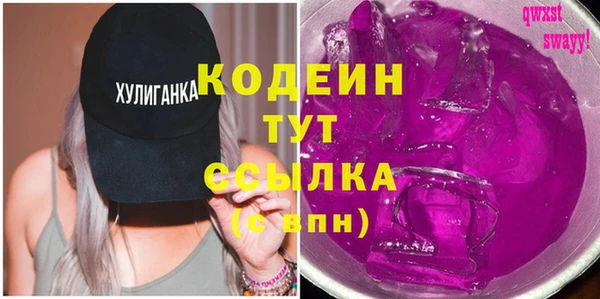 2c-b Белоозёрский