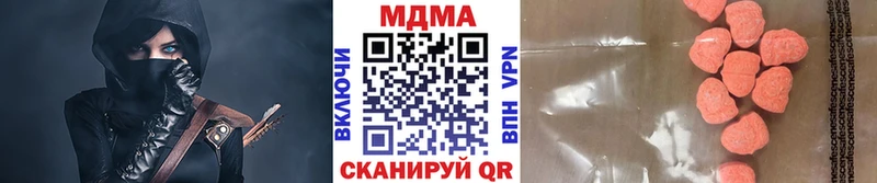 MDMA crystal  Семикаракорск 