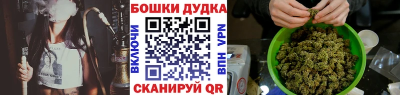 Марихуана семена Семикаракорск